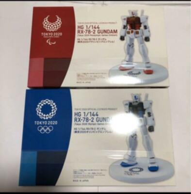 HG 1/144 RX-78-2 Gundam Tokyo 2020 Olympic Paralympics Emblem