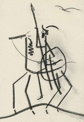 KURT PHILIPP RÖMHILD - Don Quichotte II - Zeichnung - 1977