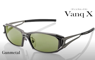 Zeque - Vanq X XF-1763 - Gunmetal - Talex TrueView Polarized