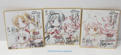 Puella Magi Madoka Magica Rebellion Film Shikishi farbiges Papier 3 Sorten Set