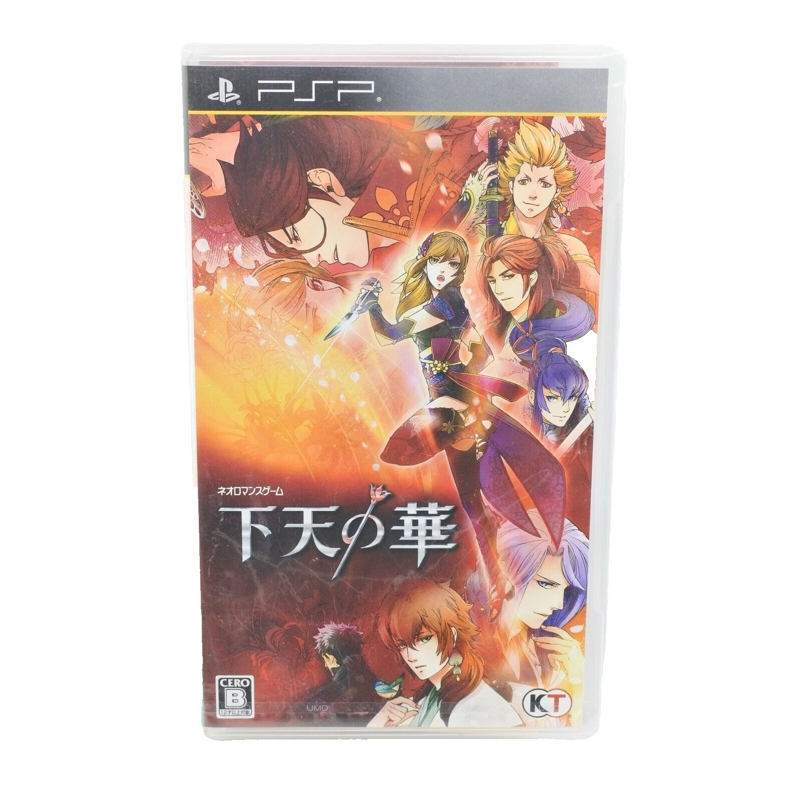 Sony PSP 2013 Video Games with Manual