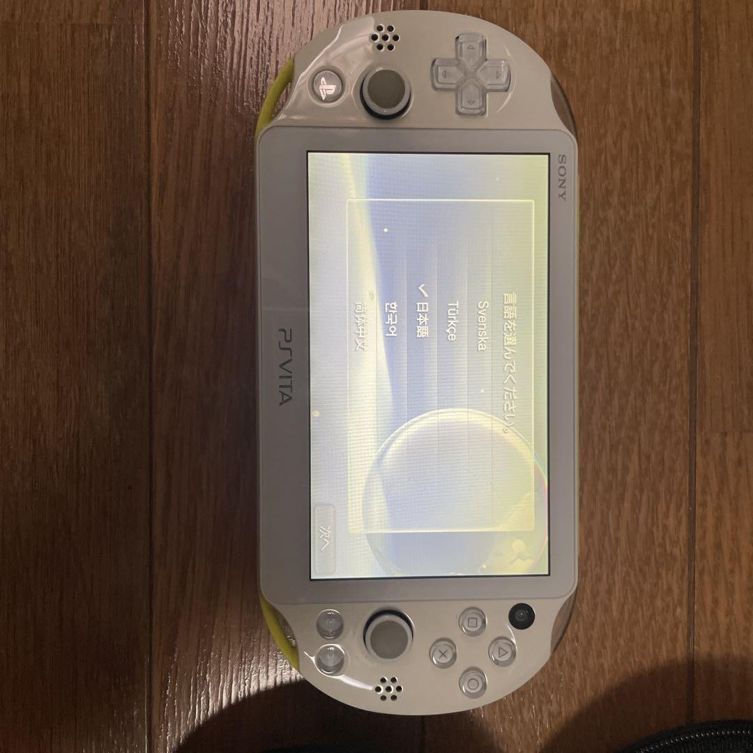 PSVITA Ps Vita White Yellow With Case Japan | eBay