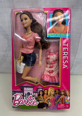Mattel Barbie Life in the Dreamhouse Teresa Doll New