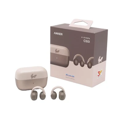 Anker Soundcore C50i Pokemon Collaboration Evoli Modèle NEUF Cadeau - Photo 1/4
