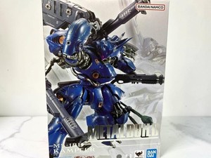Metal Build Kampfer | eBay