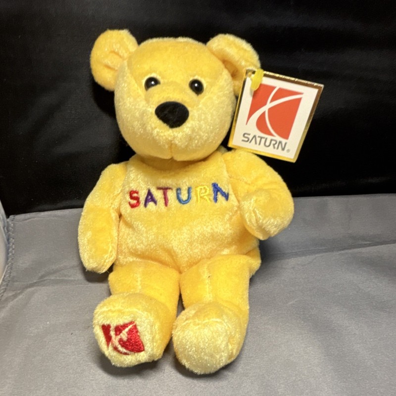 Saturn Keeley Collection Yellow Plush Bear Advertising Promo Toy with Tag future