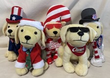 Raising Canes Mascot Dog Plush - Lot of 5 - 7" Stuffed Animals