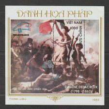 1989 Vietnam Stamps PHILEXFRANCE  89 Scott # 2000-2006 MNH       