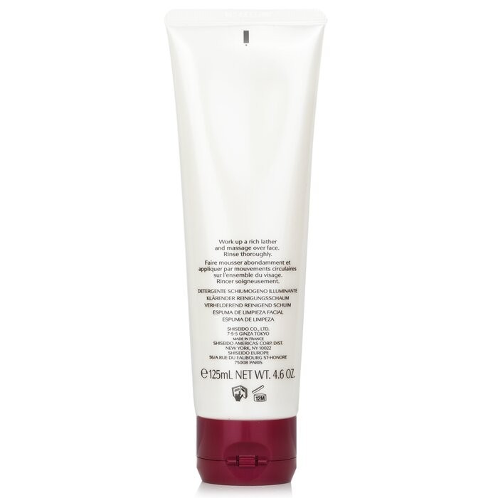 Shiseido Clarifying Cleansing Foam for All Skin Types 4.6 oz / 125ml  NEW in BOX