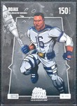 Bojax PSA Magazine Baseball Ltd Edition 2025 Bo Jackson Battle Arena P-8 Steel