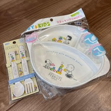 Snoopy Children's Plate, Spoon  Fork Set, Dishwasher  Microwave Safe, New