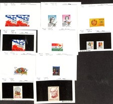 Hungary, Postage Stamp, #3176..3221 Mint NH, 1989-1990