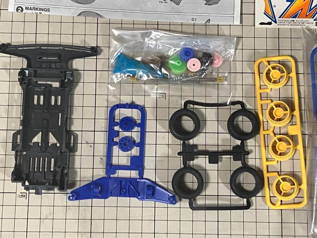 Tamiya Mini 4WD Spin Axe Vintage 90s ro | eBay Tamiya Mini 4WD Spin Axe Vintage 90s ro | eBay