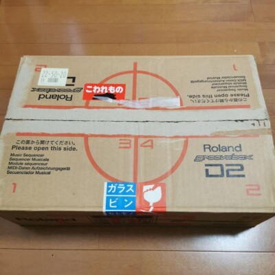 Roland D2 Groovebox Sequencer Sound Module | eBay