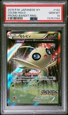 Pokemon Card Japanese - Celebi 142/XY-P - Promo - Holo - PSA 10 Gem Mint