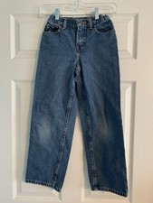 Urban Pipeline Boy  s Blue Jeans Size 10 With Adjustable Waistband