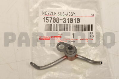 1570831010 Genuine Toyota NOZZLE SUB-ASSY, OIL, NO.1 15708-31010