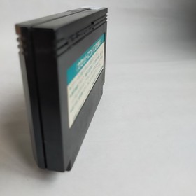 Chack'n Pop Taito pre-owned Nintendo Famicom NES Tested