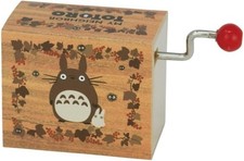 Studio Ghibli Totoro Hand Crank Music Box  My Neighbor Totoro Theme  Japanese