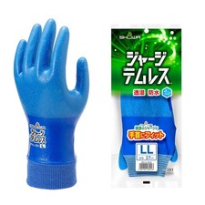 Description SHOWA Breathable and waterproof Work Glove No.283 Blue