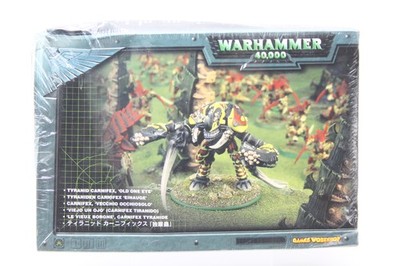 Warhammer 40K Tyranids: Carnifex