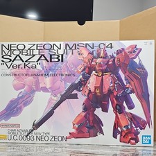 Master Grade Neo Zeon MSN-04 Sazabi - Ver. Ka - 5055457 - Bandai