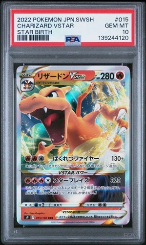 2022 POKEMON JAPANESE SWORD & SHIELD STAR BIRTH #015 CHARIZARD VSTAR PSA 10