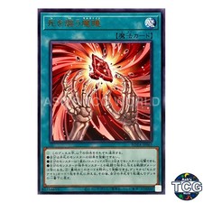 what came first yugioh cards or manga Yu-Gi-Oh's Original Manga Wasn't About Its Card Game At All