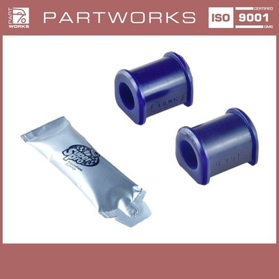 2x Stabiliser Bearings 18mm for Porsche 911 G 2.7 930 -'77 PU Bushings Sport Rear