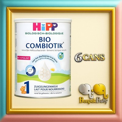 HiPP Dutch Stage 1 - 800 g Cans - HiPP 1 Dutch Version - 6 Cans
