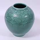 ROOKWOOD POTTERY 1941 Art Deco Geometric Fan Matte Green XLI 6653 VASE