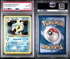 1999 POKEMON BASE SET UNLIMITED GYARADOS HOLO 6/102 GRADED PSA 8 NEAR MINT/MINT