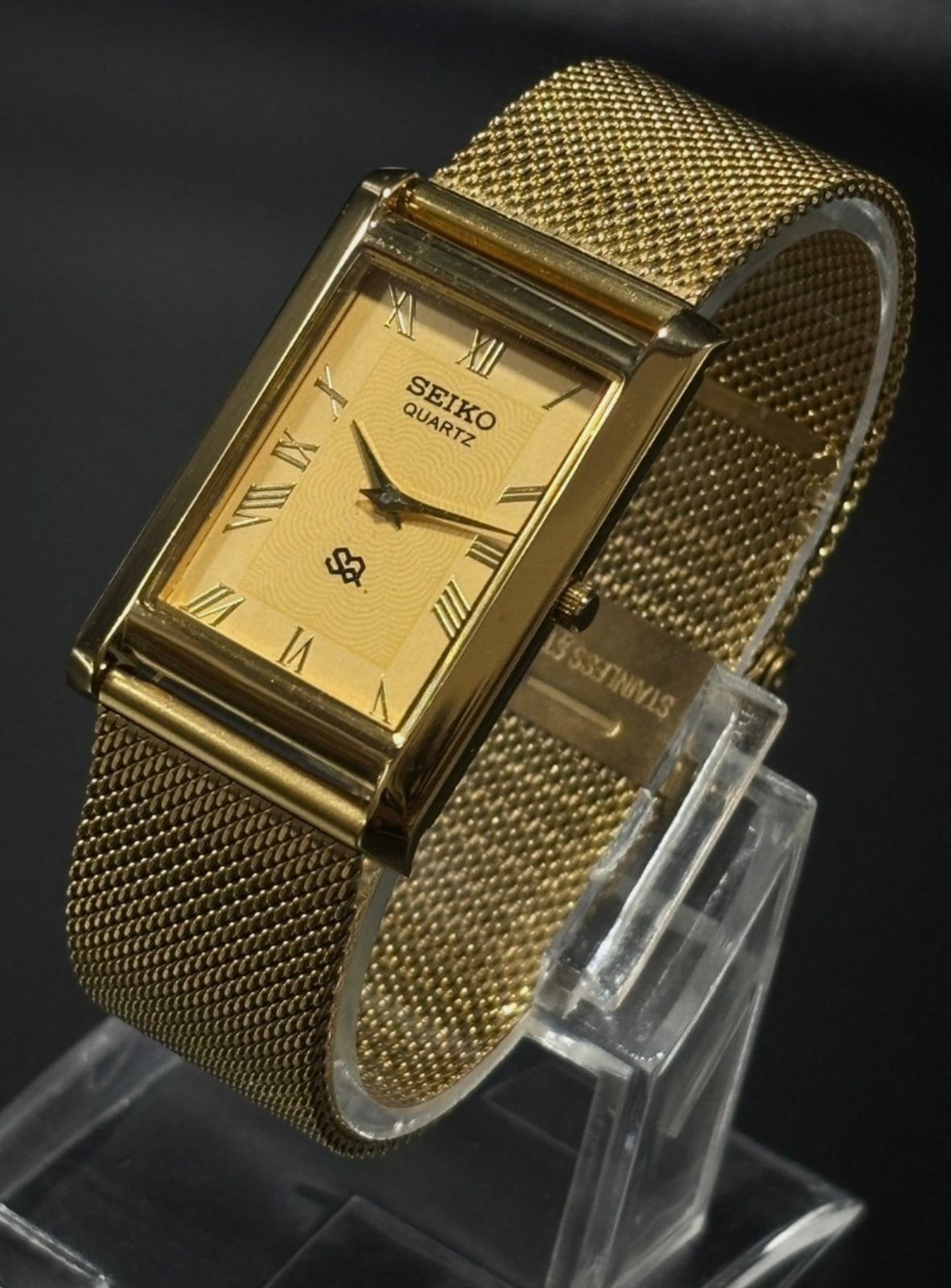 Rare Vintage Seiko Slim Quartz Men's Wrist Watch