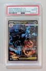 2025 Pokémon PFL EN Mega Charizard X ex Special Illustration Rare PSA 10 125/094