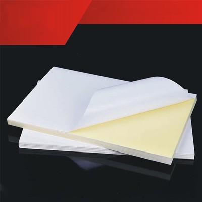 50pcs self adhesive white a4 blank vinyl sticker label paper for