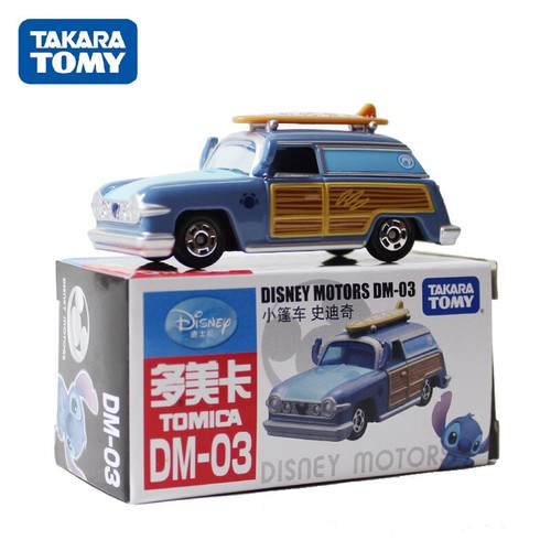 Takara Tomy/Tomica Disney DM Series Model-Classic Cars、Truck、Engineering Vehicle - Picture 9 of 63