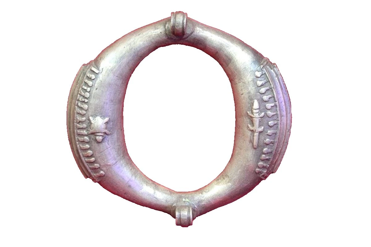 Brass Bracelet Asian Antiques