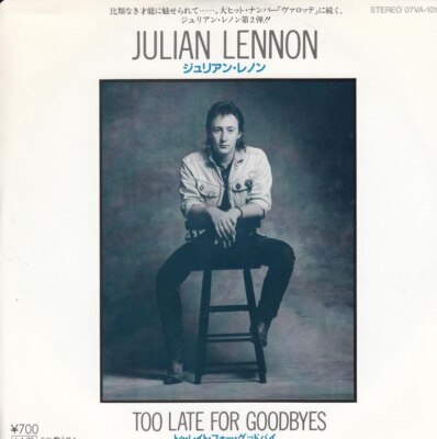 Julian Lennon - Too Late For Goodbyes (Japan) ++ used ++