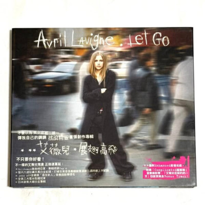 Avril Lavigne 2002 Let Go Taiwan 2nd Matte Edition Box CD 20-P