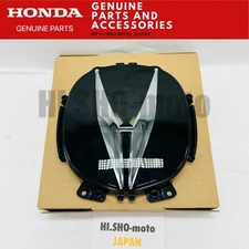 HONDA Genuine OEM Part 71125-TZ5-A21 Front Grille Emblem Radar Cover