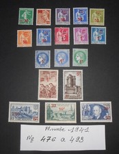 TIMBRE FRANCE NEUF ANNEE 1941 N° 476 a 493