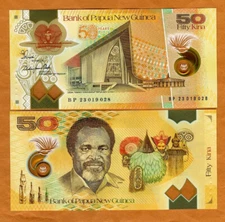 Papua New Guinea, 50 Kina, Polymer, 2023, P-57, UNC Commemorative