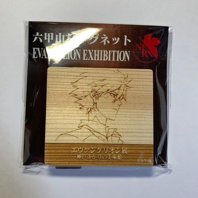 Kaworu Nagisa Mt. Rokko wood magnet Evangelion Exhibition Art museum related to