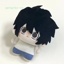 10cm DEATH NOTE L Lawliet Anime Plush Doll Stuffed Cosplay Keychain Pendant Toy