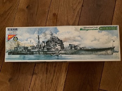 Nichimo 1/500 Schwerer Kreuzer CHOKAI RC Modellbausatz Japan