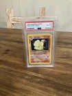 1999 POKEMON BASE SET UNLIMITED #12 NINETALES-HOLO PSA 6