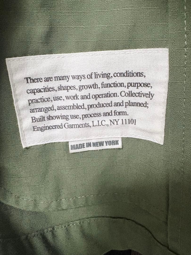 Engineered Garments Work Jacket Olive M Lightweig… - image 4