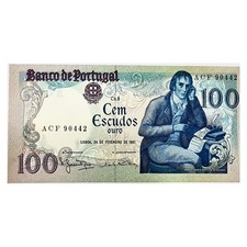 *Lucernae* Portugal 100 Escudos - P-178b.5b Manuel Maria Barbosa  1981-02-24