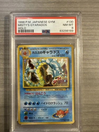 1998 POKEMON JPN GYM #130 MISTY'S GYARADOS-HOLO PSA 8
