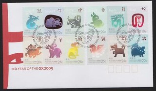 Australia Christmas Island First Day Cover FDC 2009 Lunar New Year of Ox Block